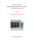 dinanzi al morire - Gender Studies PhD