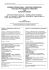 kiwanis international - european federation policies, procedures