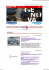 Speciale Salone Nautico - Eventi dal 25 settembre al