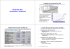World Wide Web: introduzione e componenti I segnali del successo