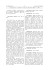 pag. 17-32 - XIII Legislatura