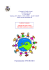 (All. Delibera G.C. N. 47 del 10 09 2013