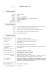curriculum vitae