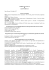 curriculum vitae - Dipartimento di Giurisprudenza