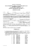 SCHEMA DI CONVENZIONE PER L`ATTUAZIONE DEL PIANO DI