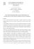 APPLICAZIONE DEL PRINCIPIO DELLE 3R NELLA