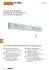 3F Relax New Nuova serie testaletto elettronico con lampade T5 per