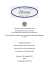 convegno 2013 programma - Università di Macerata