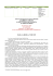 100116SC_MGP1 - Studium Cartello