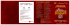 Brochure_32Convegno_Biodinamica