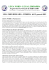 120113 LEGA NORD Bergamo – Informa 13 gennaio 2012