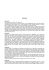 BIOGRAFIA 1907-1927 Bruno Munari nasce a Milano il 24 ottobre