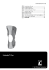 Unloader® One - DME
