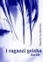 I ragazzi geisha - Davide