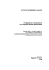 Dawnload_files/progetto implantare