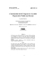 Approach of the value of a rent when non