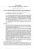 DETERMINAZIONE 493/06 del 24/12/2014