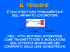 Presentazione di PowerPoint