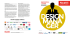 DESIGN MANAGER 2016