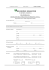 regione marche - Comune di Loreto