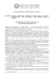 Comitato tecnico delle comunità intelligenti