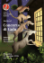 Concerto di Gala - Comune di Balerna