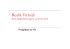 gioco e walkthrough