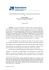 di Mario Libertini (Professore ordinario di diritto industriale