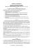 NORMATIVA DI RIFERIMENTO - vers 20-02-2013
