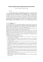 per il del file in formato pdf