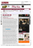 10 ottobre 2016 – WineNews