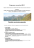 Programma escursioni 2011 - Parco Nazionale Val Grande