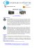 scarica e visualizza il tour
