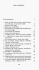 Parole preliminari 23 171