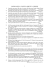 Esercizi del Cap. 6