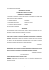 Trib. Pordenone – Sent. n.625 del 09.07.2015 – dep. il 24.07.2015