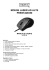mouse laser ad alte prestazioni manuale utente
