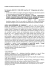 Progetto scompenso Infermiere di Famiglia