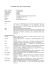 Visualizza il file