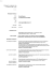FORMATO EUROPEO PER IL CURRICULUM VITAE