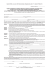 tecla_00745_02 scheda
