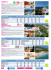ALLEGROHotel MEDITERAN Residence GIRANDELLAHotel