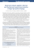 Numerical analysis applied to thermal and fluid