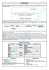 Fibrinogeno - Home Page