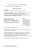 Riflessione: immagine virtuale