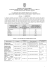 calendario venatorio 2016_2017 per sito