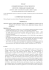 CO.R.A.P. CONSORZIO REGIONALE ATTIVITA` PRODUTTIVE