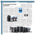 SPECIALE Personal workstation HP con tecnologia di processore Intel
