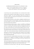 Condensazioni della materia che costruisce la vita. Letture da Il