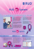rud-id-point